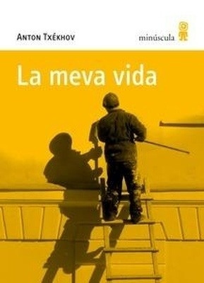 La meva vida